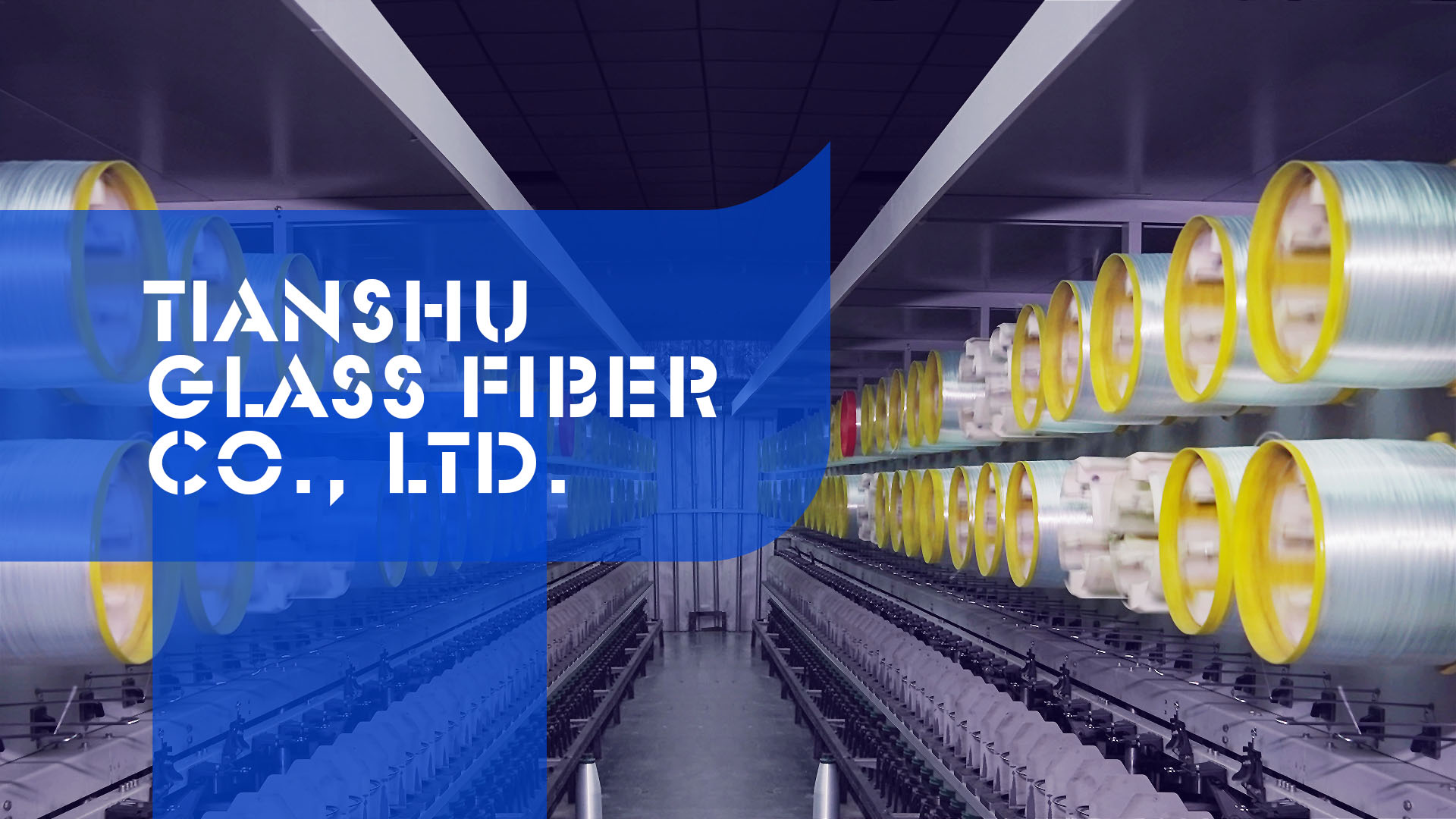 Tianshu Glass Fiber
