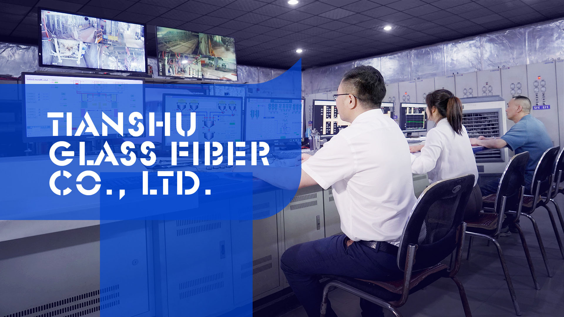 Tianshu Glass Fiber