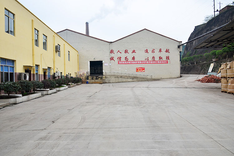 A corner of the factory area
