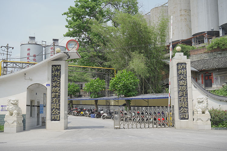 Company Gate